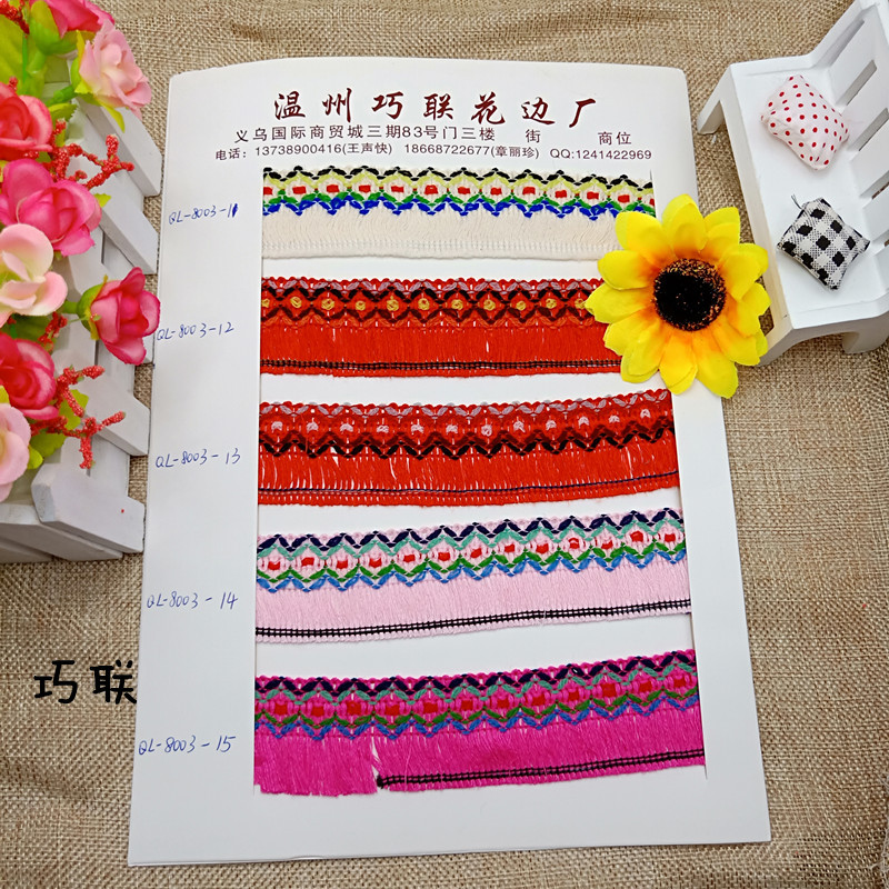 微信图片_20190307094422_副本