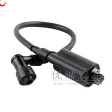 �m�����R���ֺ�250 300 �R��˹��200�y�� YP250�߉��� �߉��c��