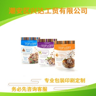 ͨ�ķ۰��b�������u����{ζ�����b���������b���ϲ˵�����վ����