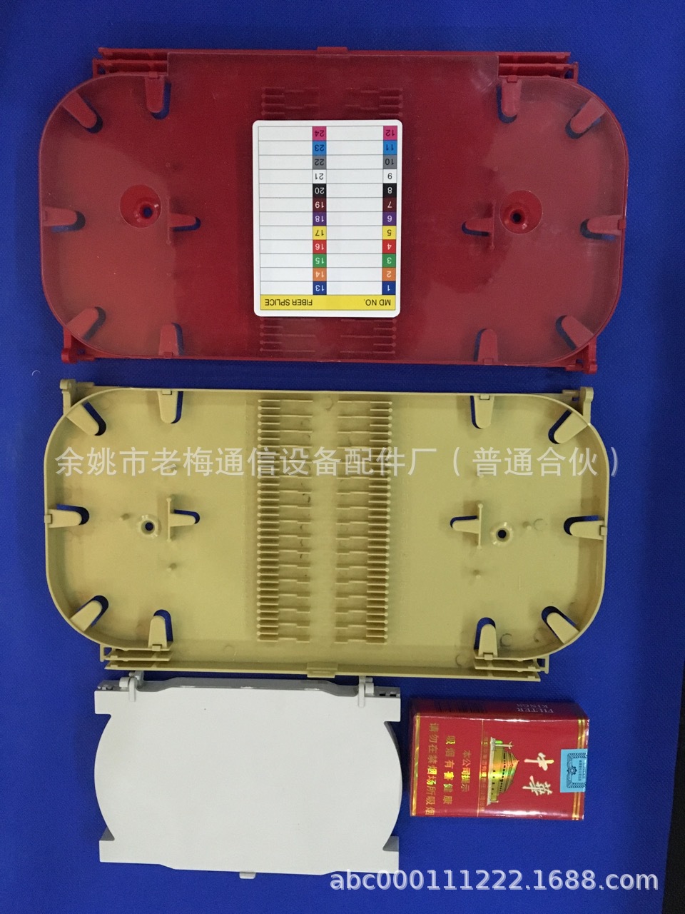 32芯透明盖大熔接盘(276*142*12.5)、12芯熔纤盘、二叶理线环
