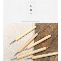 陶泥木質壓痕筆圓頭壓痕筆壓線筆陶藝工具點鑽筆點花筆拉線筆