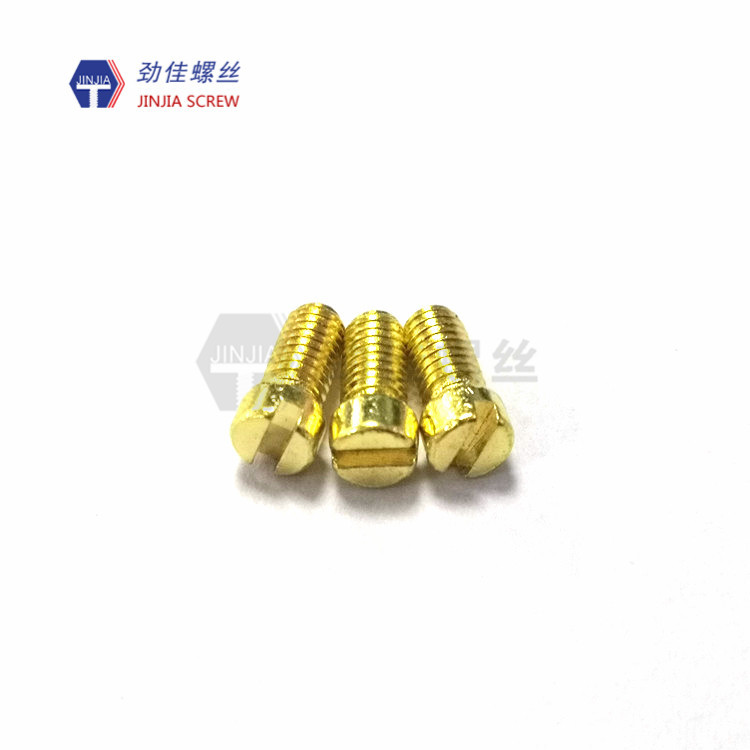 东莞劲佳一字槽束尾杯头机牙PHM3x6铜螺丝