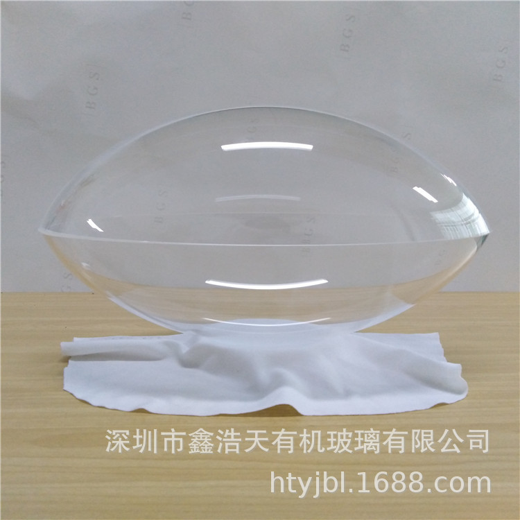 亚克力椭圆形球体透明椭球半球吊球美陈道具有机玻璃异形球竖状球