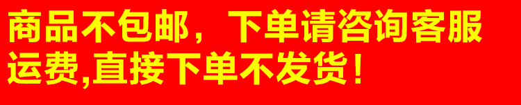 培训折叠椅子职员会议活动办公室学生折叠椅加厚靠背塑料折叠椅子详情1