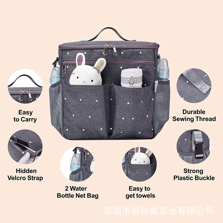 PS推车挂袋3