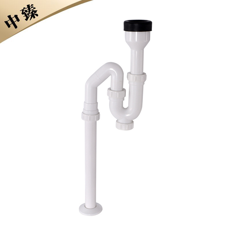 小便斗去水管 小便器塑料横排排水管 防臭S弯直落地排转横排 配件