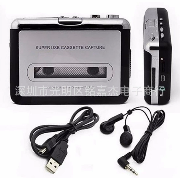 Высокая точность USB ленты конвертер сигнала ленты Walkman ленты MP3 кассетный плеер Walkman стерео