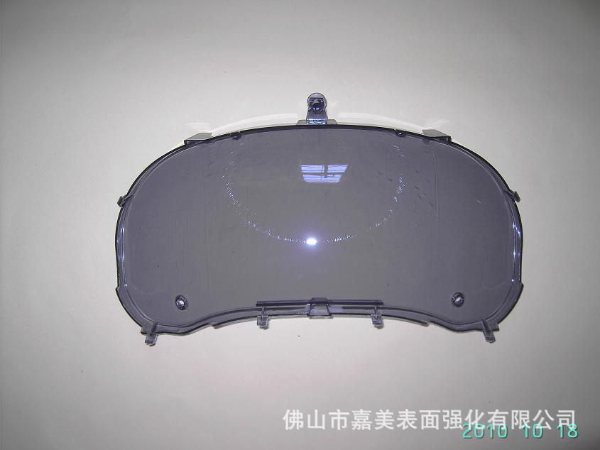 提供轿车仪表显示屏表面处理加工