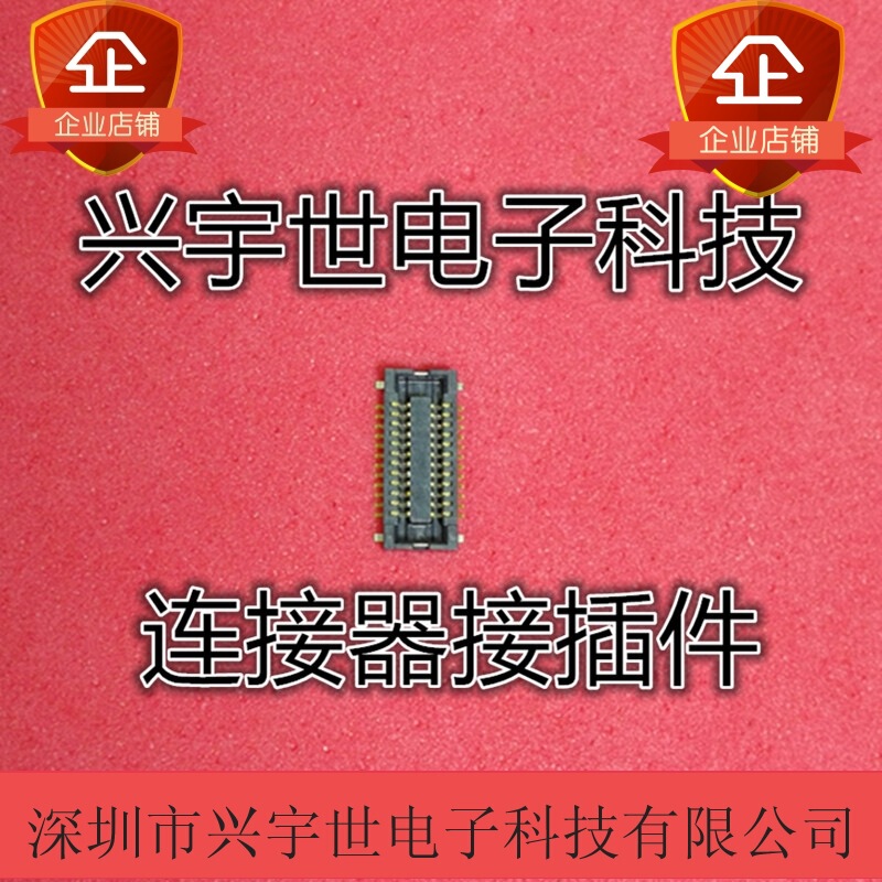 OK-06F024-04 0.4mm24pin Board to Board Connector New Original Connector Inline OK-06F024-04 0.4mm24pin Board to Board Connector New Original Connector Inline