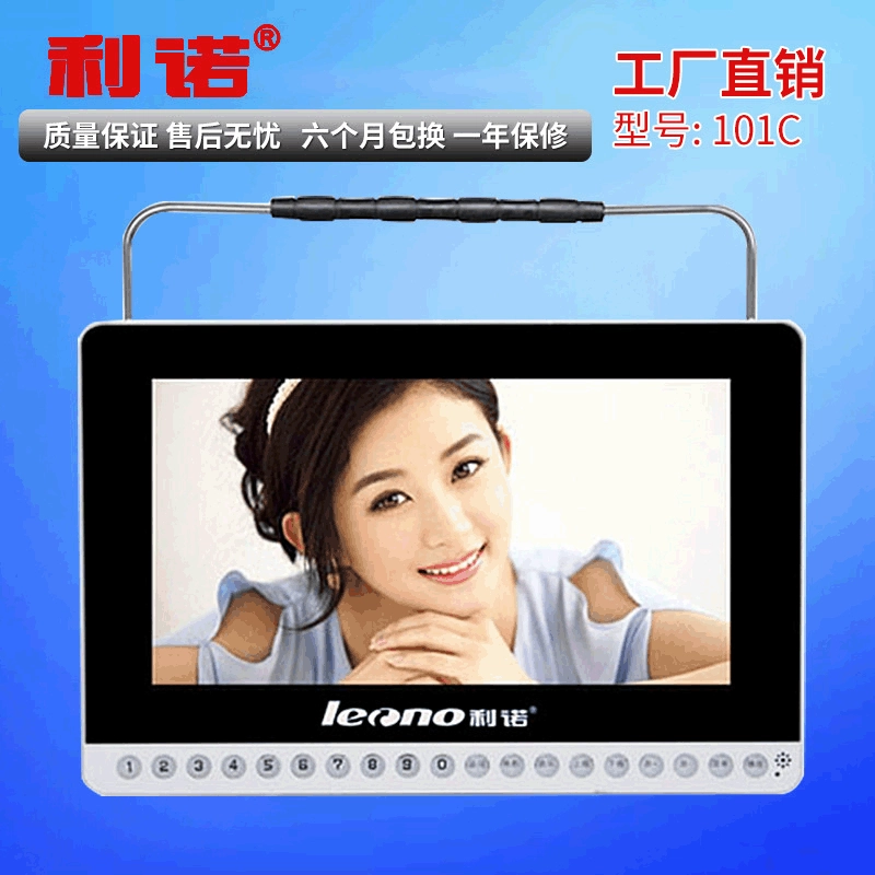 DVD-видео машина 14-дюймовая машина для обучения детей пожилые люди пение играть в карты часы машина 13-дюймовый диск для чтения мобильный DVD