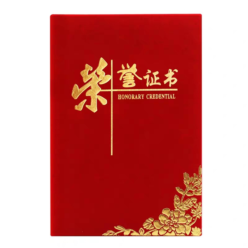 QQ图片20191121215617