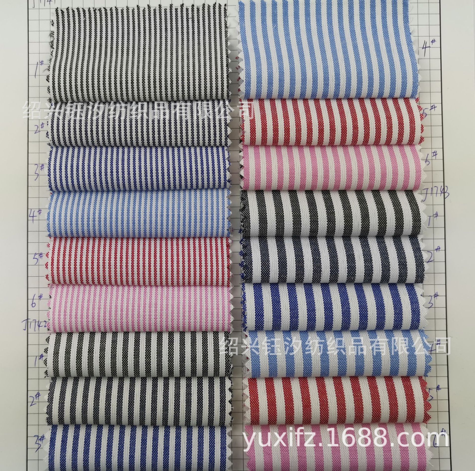 条纹色织布 涤牙签条色织面料 新款连衣裙时装裤装条纹面料