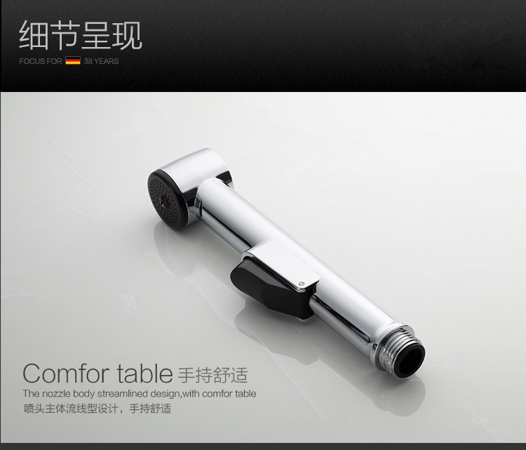 Bidet, shower head, flushing device, toilet spray gun, companion, butt cleaning device, hand-held switch, small showerhead undefined