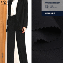 厂家直供 时装套装女装衬衫连衣裙面料  100D双层平纹四面弹