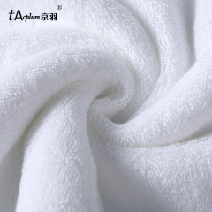 Hotel Towel Set of 3, Pure Cotton White Beauty Gift, Guest Room Hotel Bath Flat Weave Towels, Wholesale
