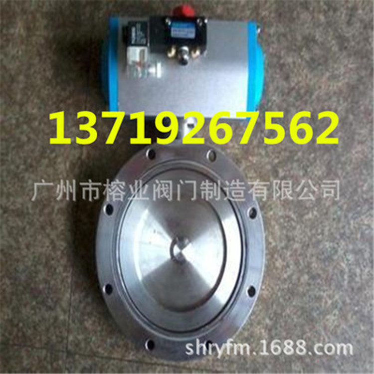 DS9D41X-2.5C高真空气动蝶阀 高真空球阀GDQ-J100/B1真空阀门