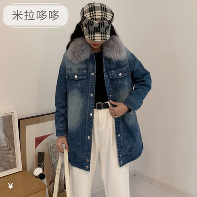 2019 Autumn and winter new pattern fashion Plush thickening Korean Edition Easy Mid length version chic Hair collar cowboy coat