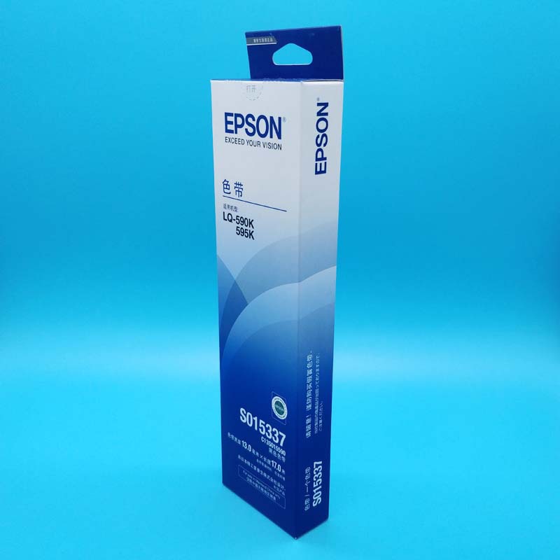 590K色带架（3）