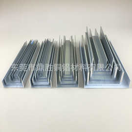 建筑门轨固定凹槽 角铝 U型铝槽 铝扁通 50*25*1.4mm 24*24*2.0mm