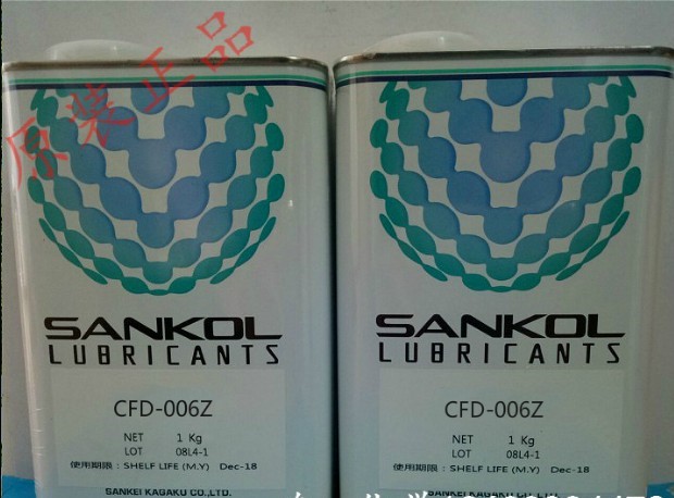 岸本CFD-006Z 干燥机械零件的润滑剂 挥发油 影音设备 光学仪器用