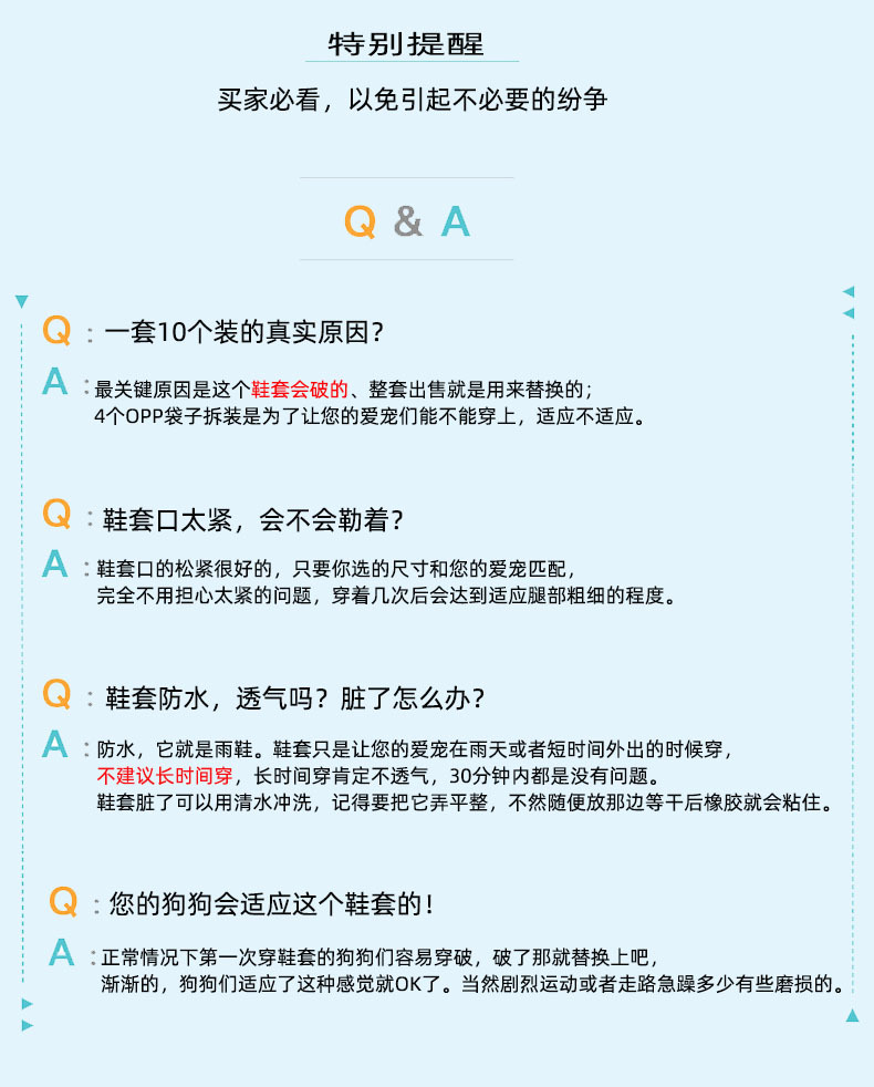 未标题-444.jpg