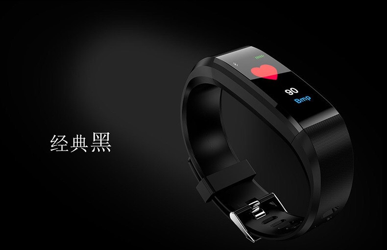 Smart watch - Ref 3391341 Image 19