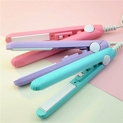Corn Silk Hair Styling Clips, Fluffy Root Corn Perm Mini Curling Iron, Low Power Student Dorm Version