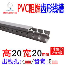 �X�;���20*20 ��20��20�о��۽^���߾��ۻ�ɫ�_���X��늚��侀��