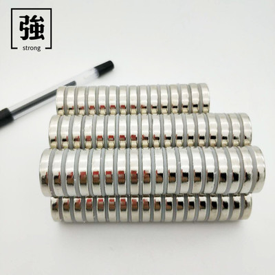 促销稀土磁 钕铁硼强力磁铁20X6mm强磁 吸铁石强力磁铁圆形20*6mm