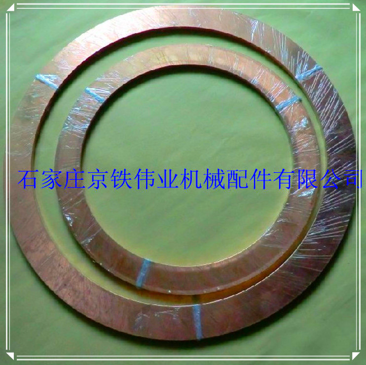 紫铜垫片 退火紫铜垫圈 电厂紫铜垫  紫铜垫圈