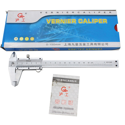 High-carbon steel one-way Vernier caliper 0-150mm0-200mm0-300mm