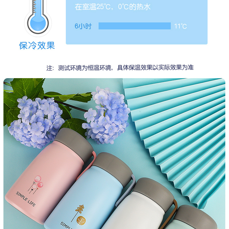保温杯03_15