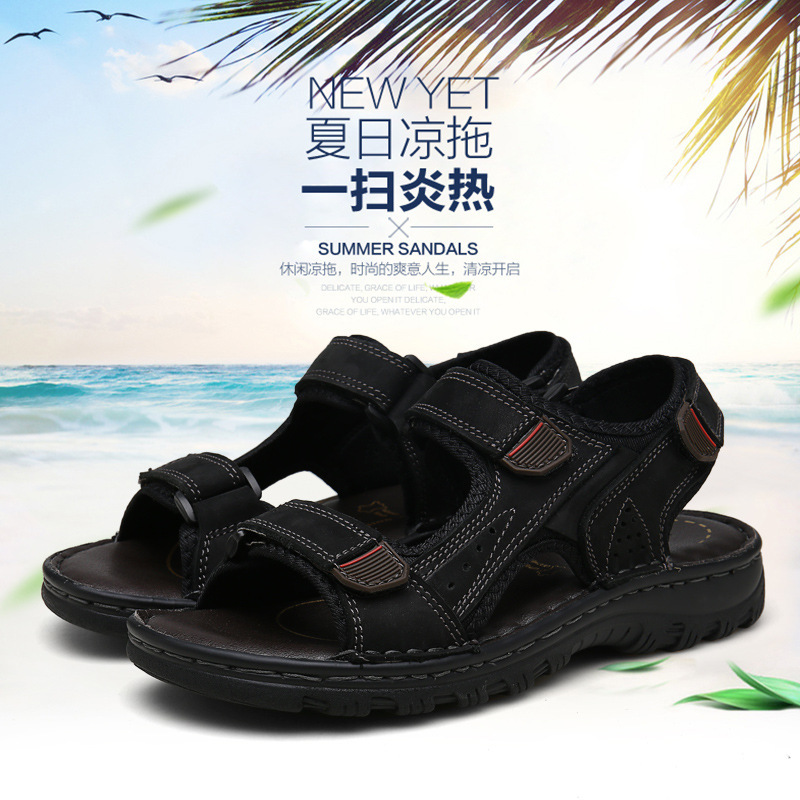 跨境大碼涼鞋包頭沙灘鞋真皮軟底男士運動鞋透氣戶外鞋溯溪鞋47碼