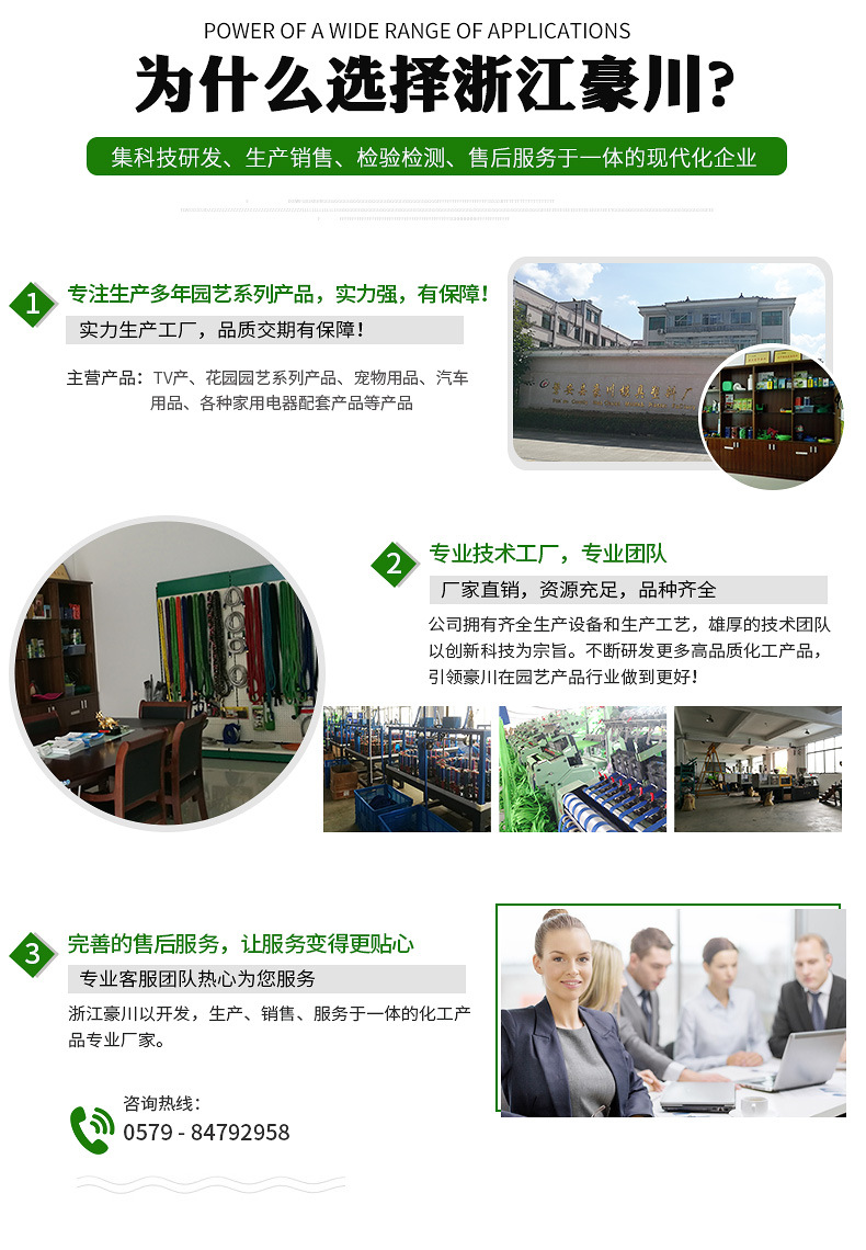 厂家供应蹦蹦床PE喷水管套装 跳跳床喷射降温管