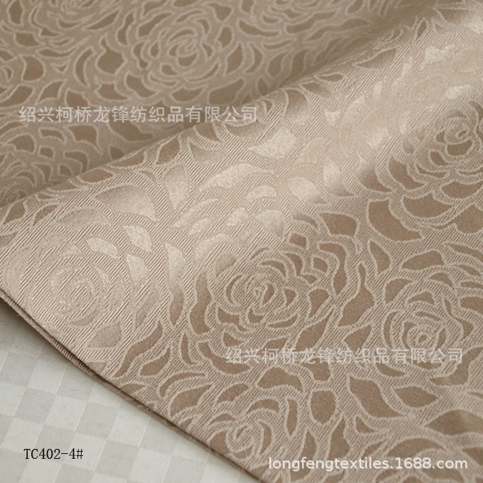 现货零批涤棉提花面料沙发盖布窗帘面料幅宽1.8米克重200克/平方