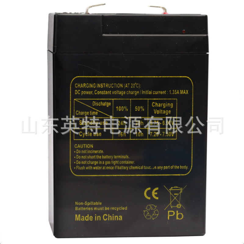 Powersafe蓄电池PSSLA4.5-6 6V4.H 船舶 通信 医疗 仪器 蓄电池