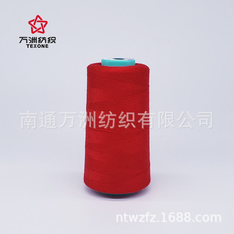 包芯線16s/2 滌包滌縫紉線16/2 小線