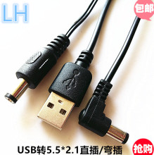 �S�ҟ��NUSB�DDC��늾� USB��������^ USB�ӝ�������܇�d�c����