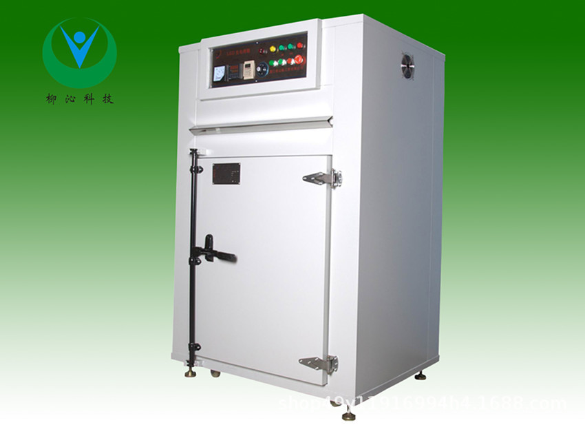 高温烘烤箱850.jpg