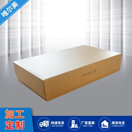 纸箱;纸盒;飞机盒