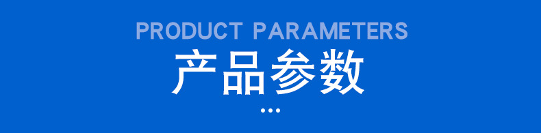 和鋁鴻升內頁_06