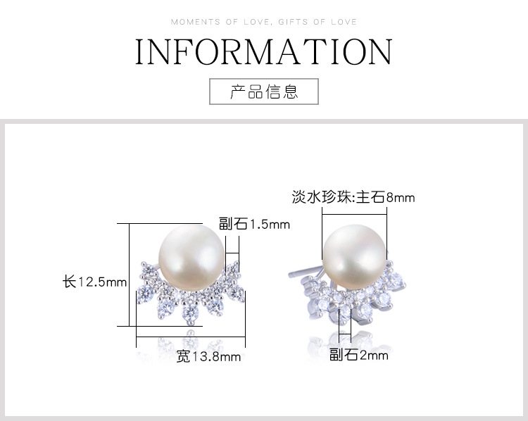 Pearl S925 Silver Stud Earrings All-matching Elegant Temperamental Fairy Fashion Girls Ear Rings Cross-border Hot Sale Popular Products display picture 1