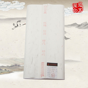 �����������ĳ߾��ƼӺ��؃�Ƥ��������������������ɽˮ�羳����