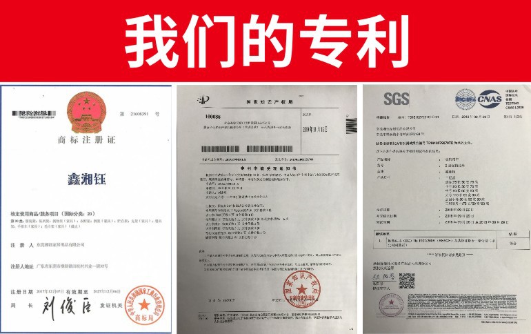 11详情页(1)