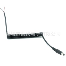 DC�^���ɾ� 5521���^ 5525ĸ�^ 3.5  �Դ�������� PU��s������