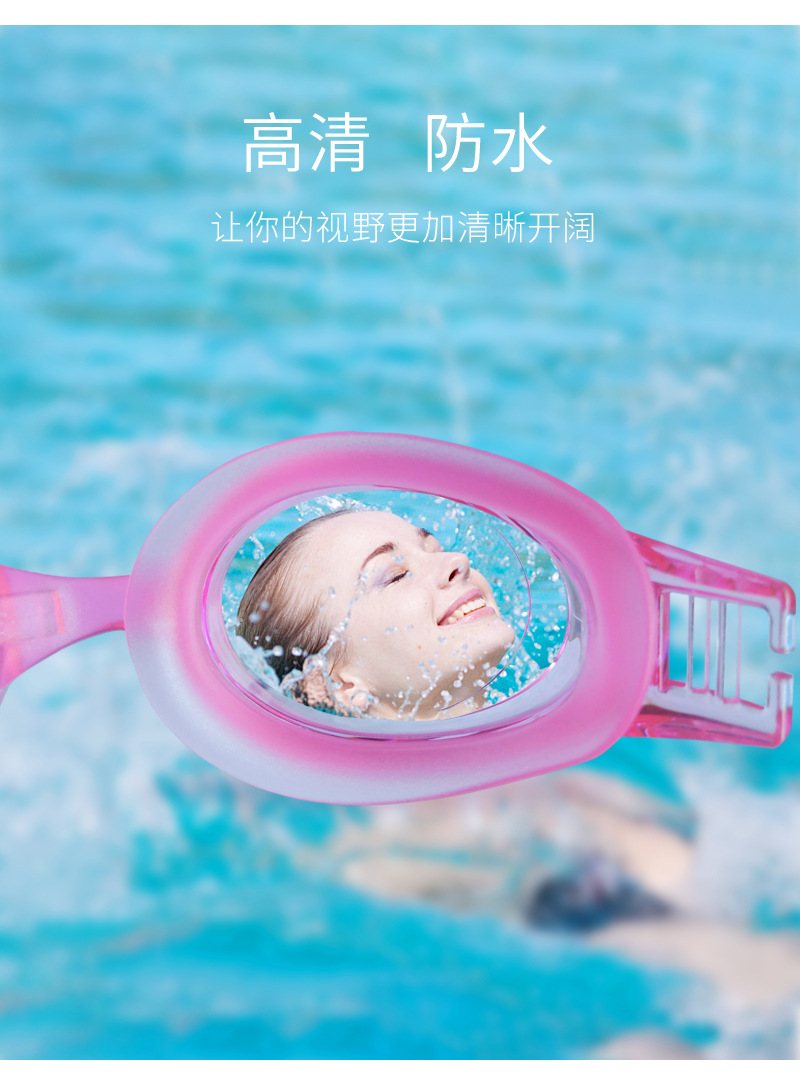 详情页_05