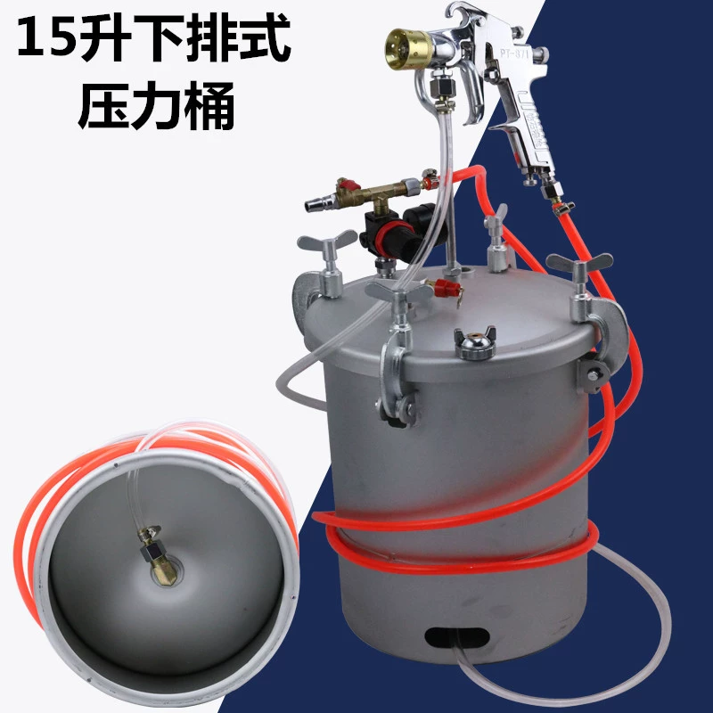 Ведро под давлением воды в воде 15 литров красочный пистолет-распылитель латексная краска имитация мрамора пистолет-распылитель pt871 песок
