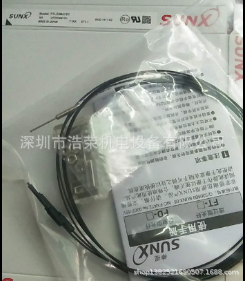 神视SUNX FD-ENM1S1光纤传感器 FD-WR80L