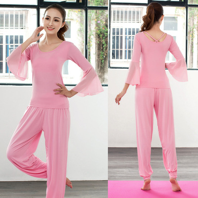Yu neass Rhythmic Yoga suit suit beginner modal motion Easy Large Group show