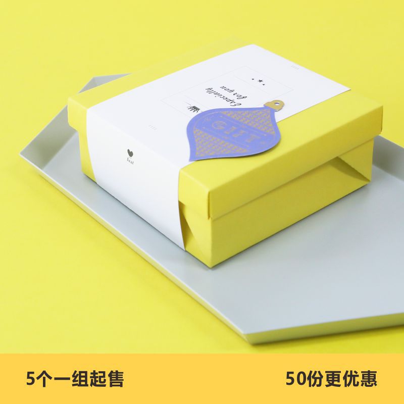 厂家直销正方形扁纸盒 手工艺品礼品 特种纸包装盒定 制